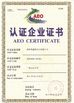 Çin CHINA HUNAN KINSUN IMP. &amp; EXP. CO., LTD. Sertifikalar