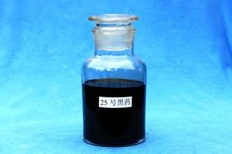 satın al Aşındırıcı Sıvı Dikresil Ditiyofosfatlar 25# Suda Az Çözünür online manufacture